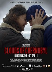 Облака Чернобыля (2022)
