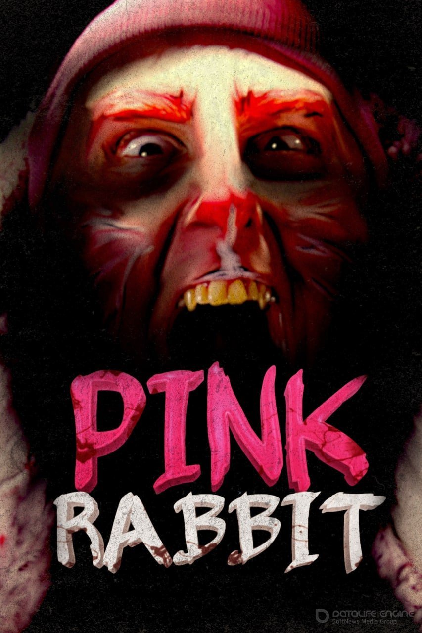 Постер к фильму "Розовый кролик"