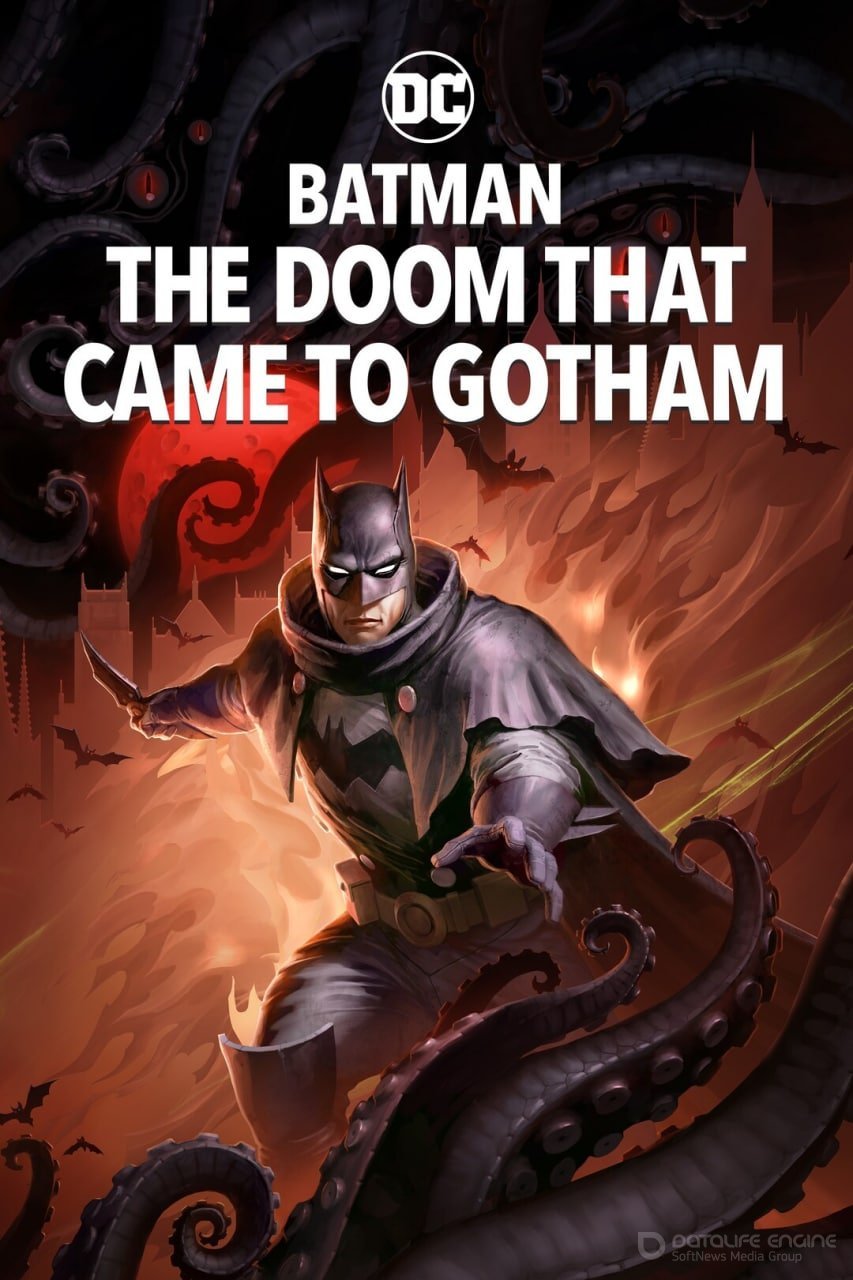 Постер к мультфильму "Бэтмен: Карающий рок над Готэмом"