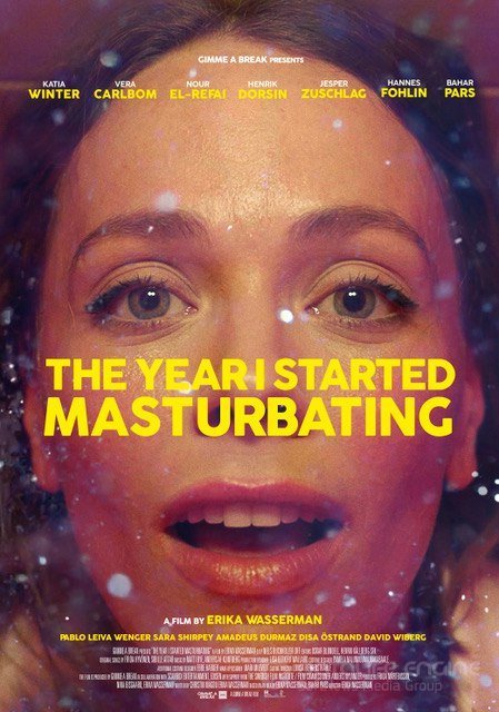 Постер к фильму "Год, когда я начала мастурбировать"