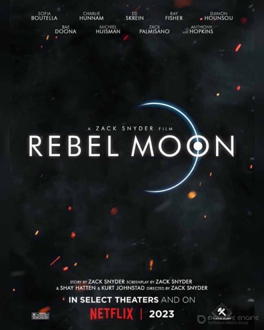 Постер к фильму "Мятежная Луна"