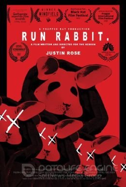 Постер к фильму "Беги, кролик, беги"