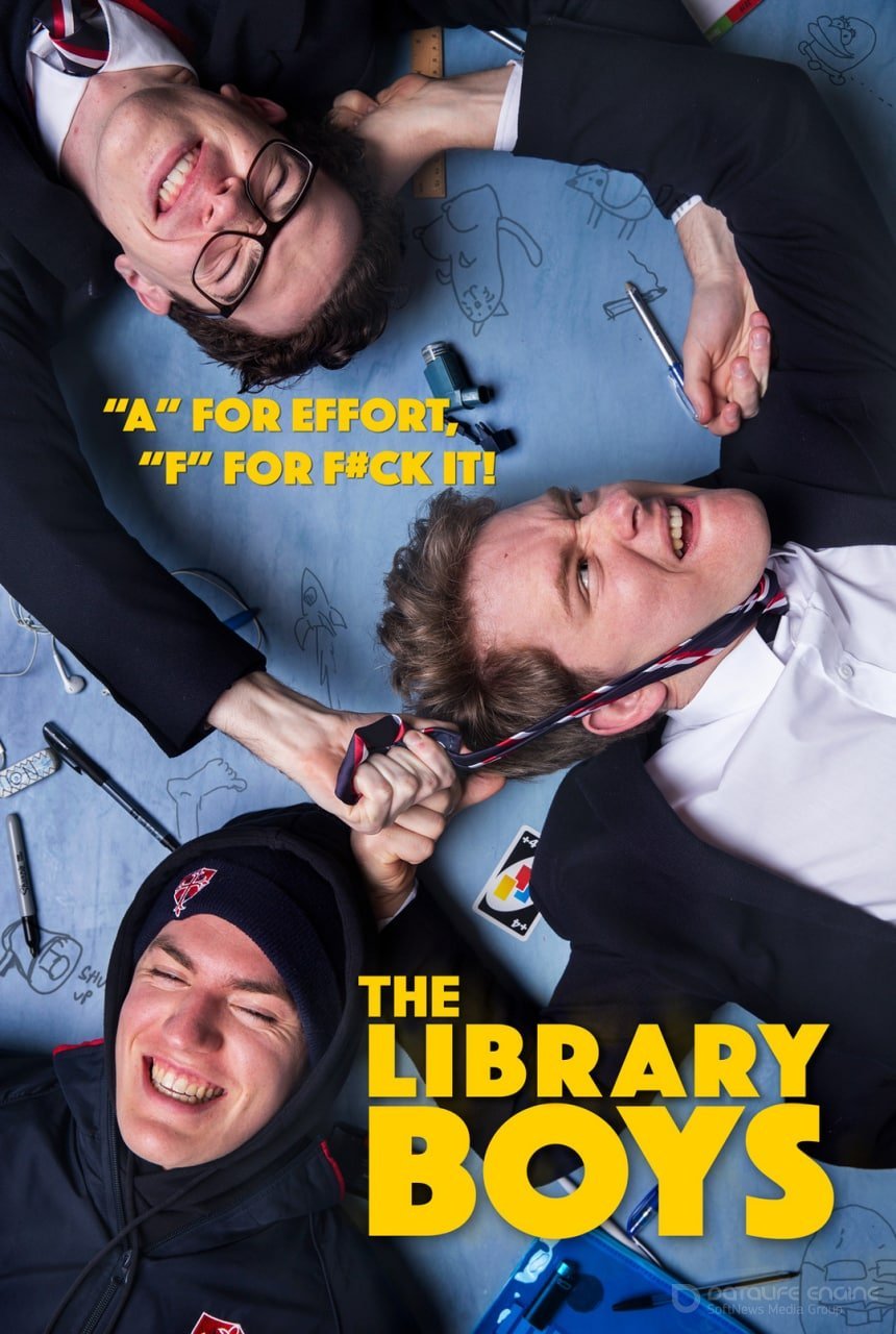 Постер к фильму "Пацаны из библиотеки"