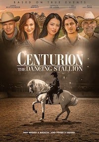 Постер к фильму "Центурион: Танцующий жеребец"