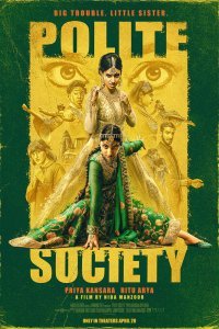 Постер к фильму "Приличное общество"