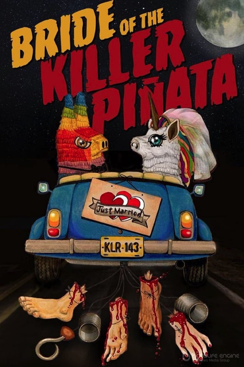 Постер к фильму "Невеста убийственной пиньяты"