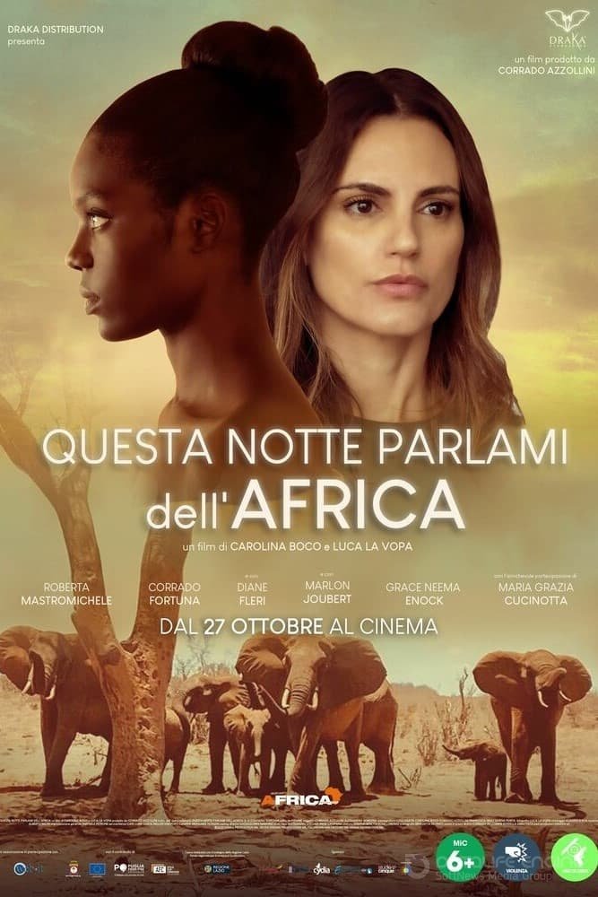 Постер к фильму "Расскажи мне об Африке"