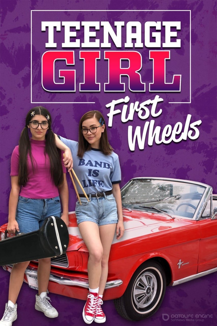 Постер к Первая машина для подростка (2020)